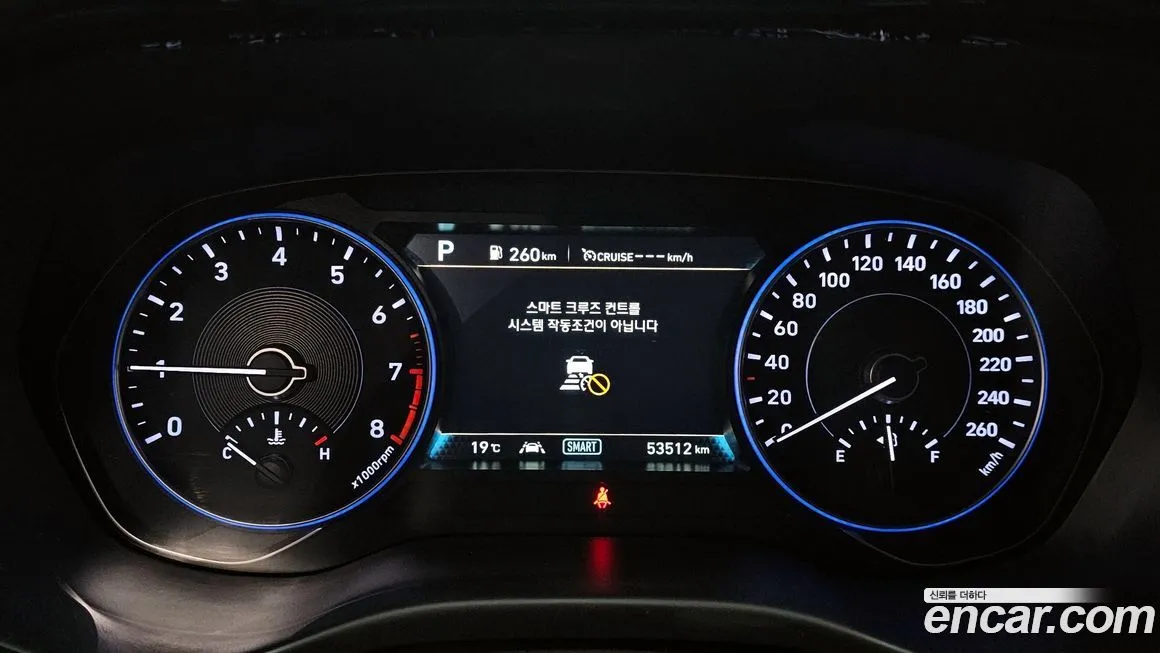 Hyundai Palisade 2021 из KR, фото 6