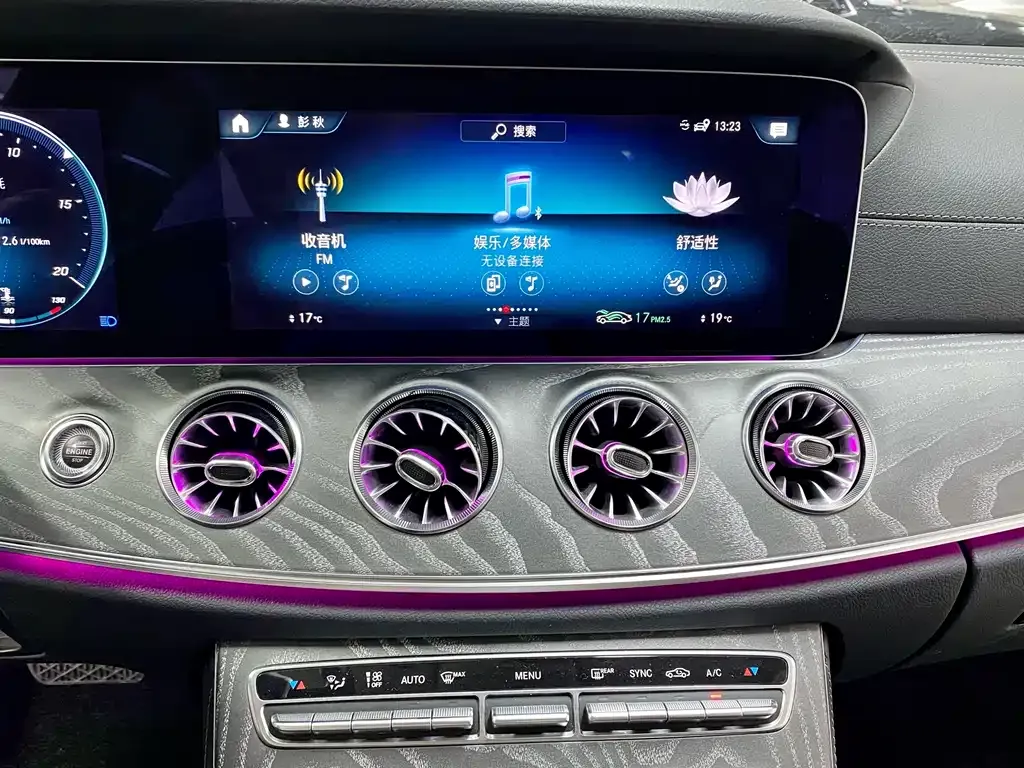 Mercedes-Benz CLS 2023 из CN, фото 6