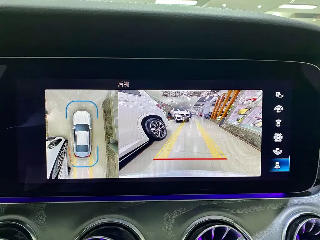 Mercedes-Benz CLS 2023 из CN, фото 10