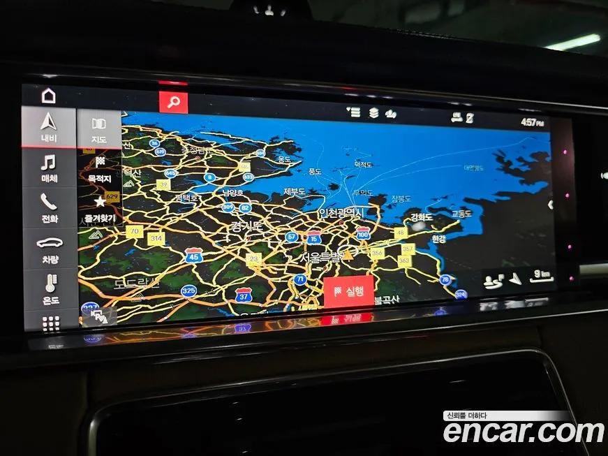 Porsche Panamera 2021 из KR, фото 9