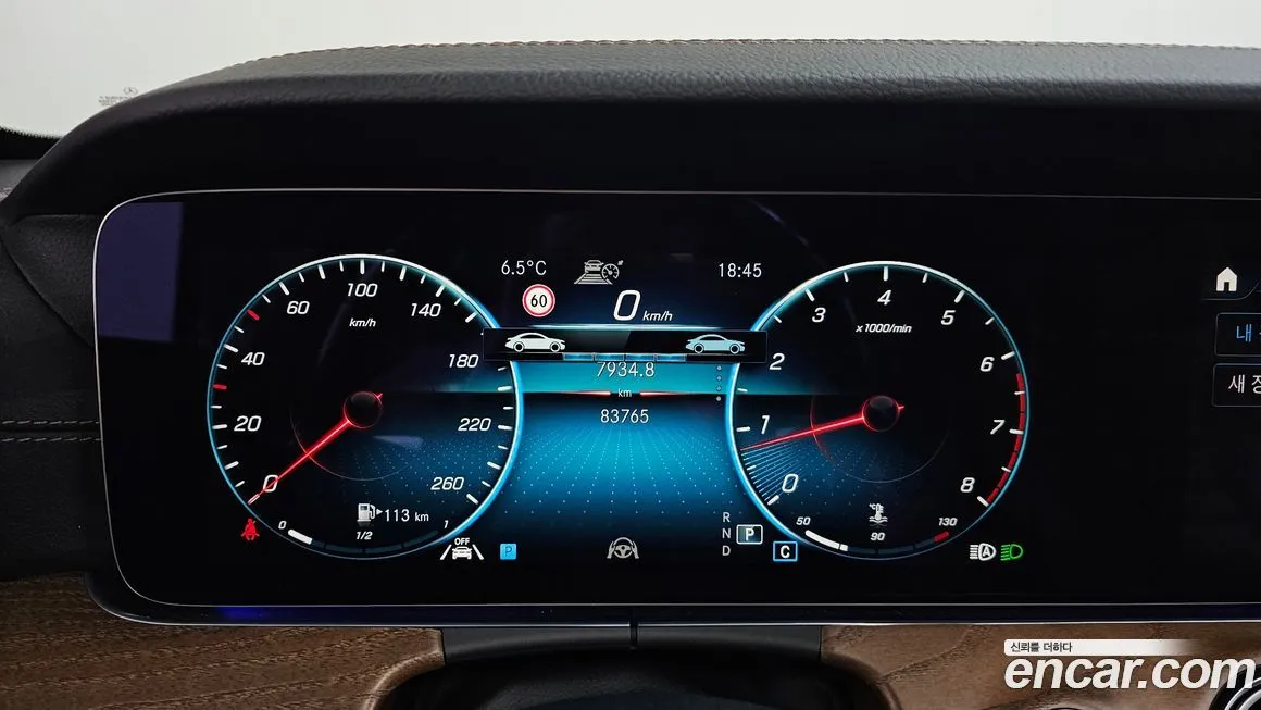 Mercedes-Benz E-Class 2021 из KR, фото 2