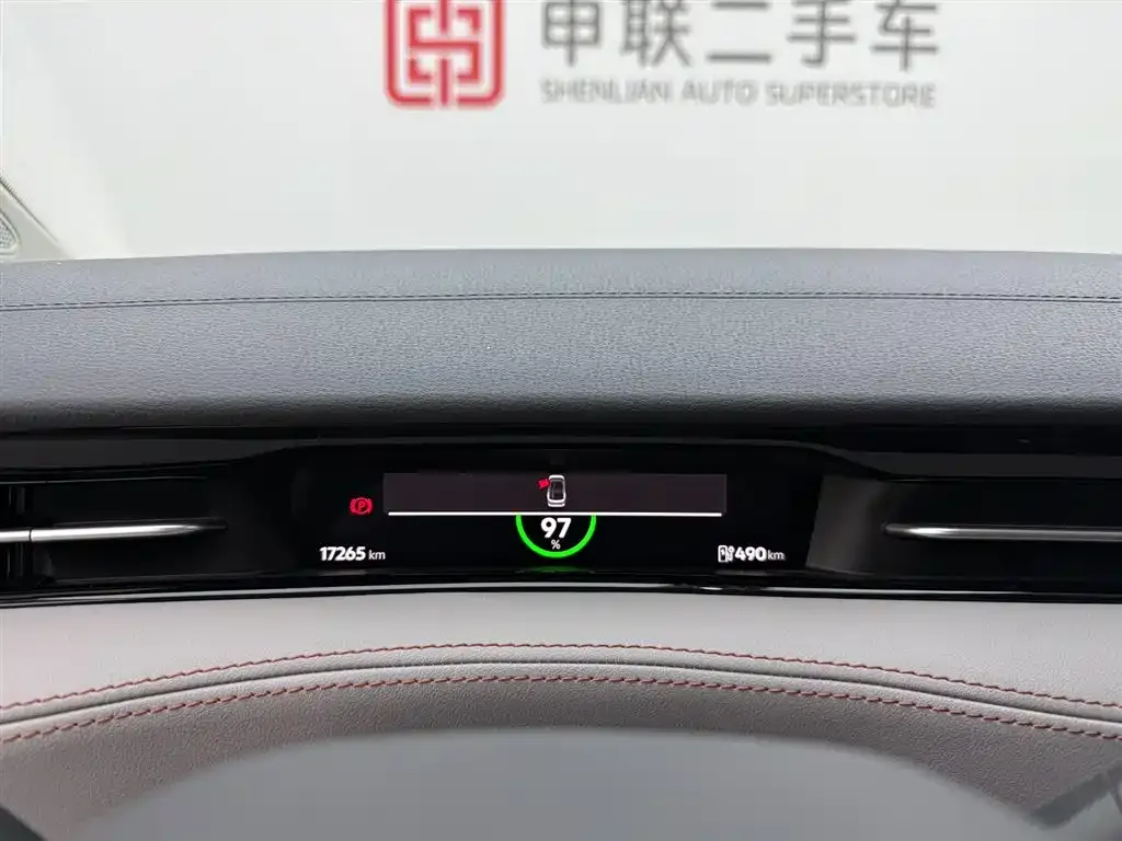 Volkswagen ID.7 VIZZION 2024 из CN, фото 5