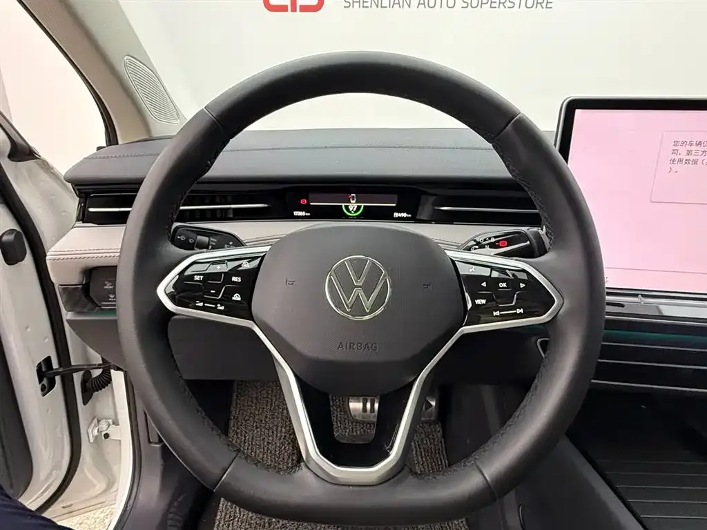 Volkswagen ID.7 VIZZION 2024 из CN, фото 7