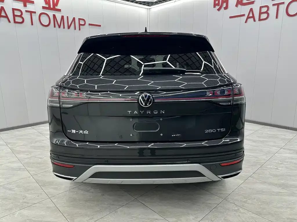 Volkswagen Tayron 2023 из CN, фото 5