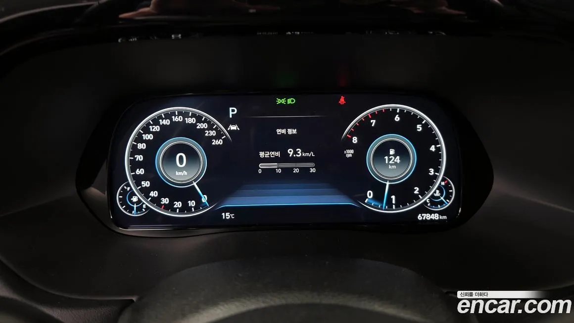 Hyundai Palisade 2021 из KR, фото 8