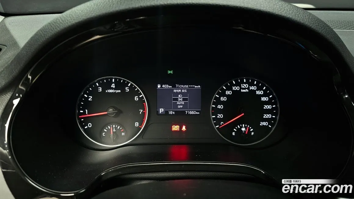 Kia Seltos 2023 из KR, фото 4