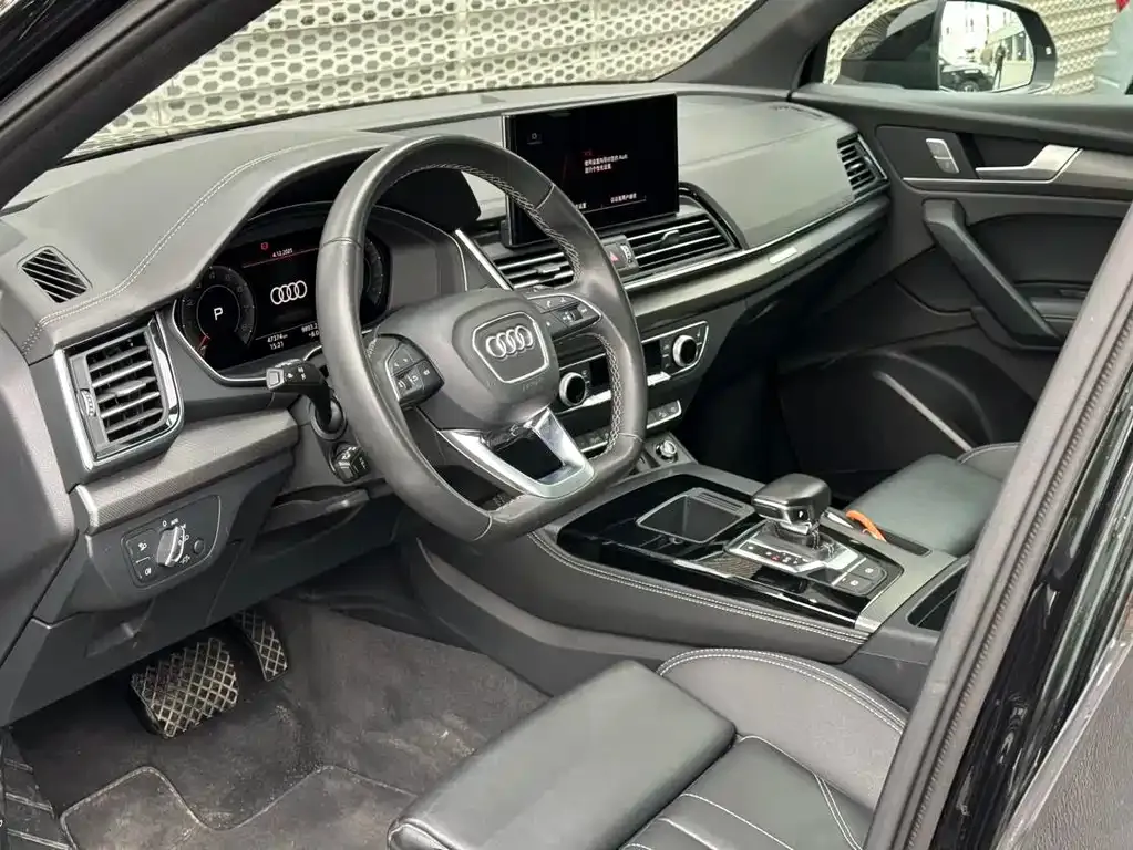 Audi Q5L 2023 из CN, фото 6