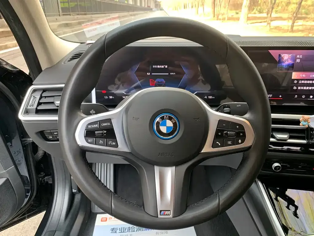 BMW i3 2024 из CN, фото 8