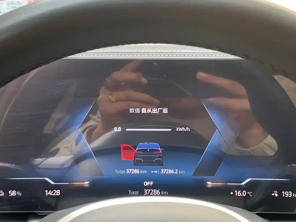 BMW i3 2024 из CN, фото 2