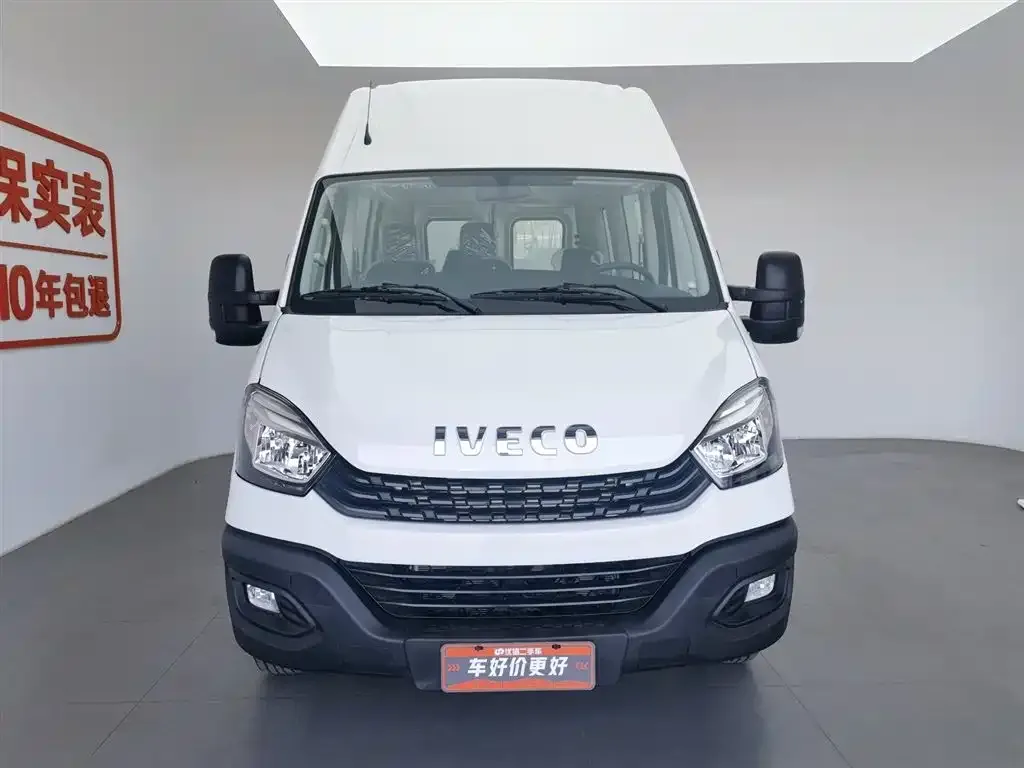 IVECO Ousheng 2024 из CN, фото 6