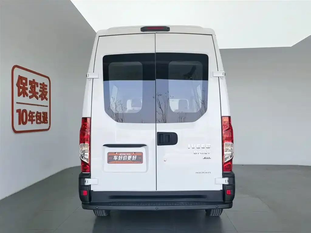 IVECO Ousheng 2024 из CN, фото 2