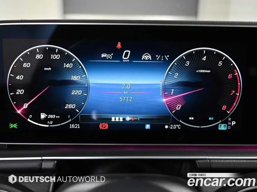 Mercedes-Benz GLE-Class 2025 из KR, фото 5