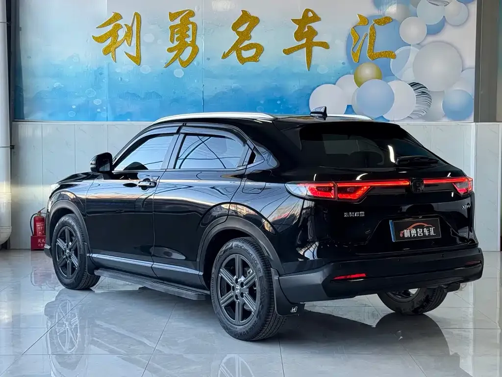 Honda XR-V 2024 из CN, фото 5