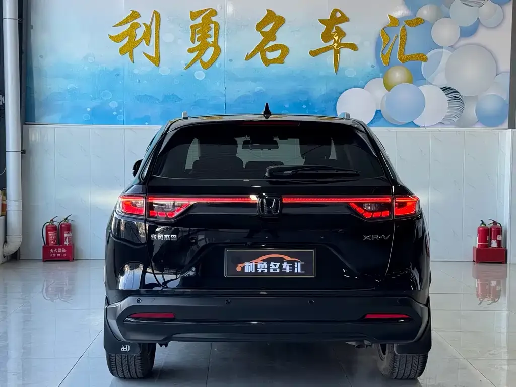 Honda XR-V 2024 из CN, фото 3