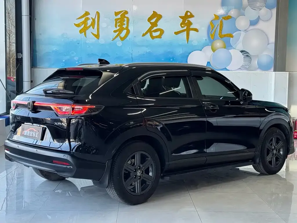Honda XR-V 2024 из CN, фото 8