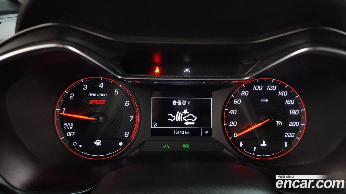Chevrolet (GM Daewoo) Trailblazer 2021 из KR, фото 2