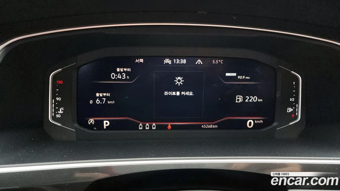 Volkswagen Tiguan — фото 5