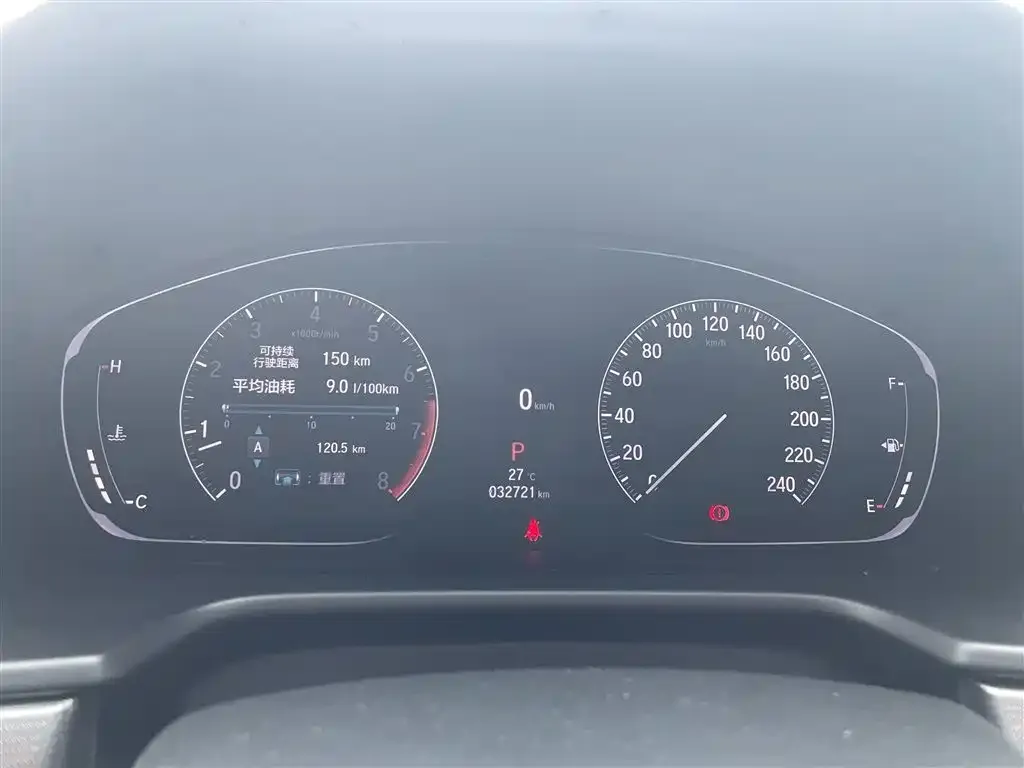 Honda Accord — фото 2