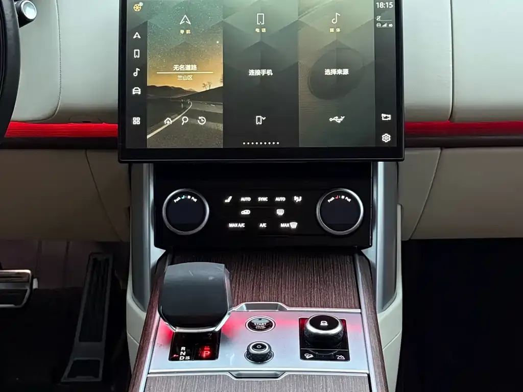 Land Rover Range Rover 2023 из CN, фото 4