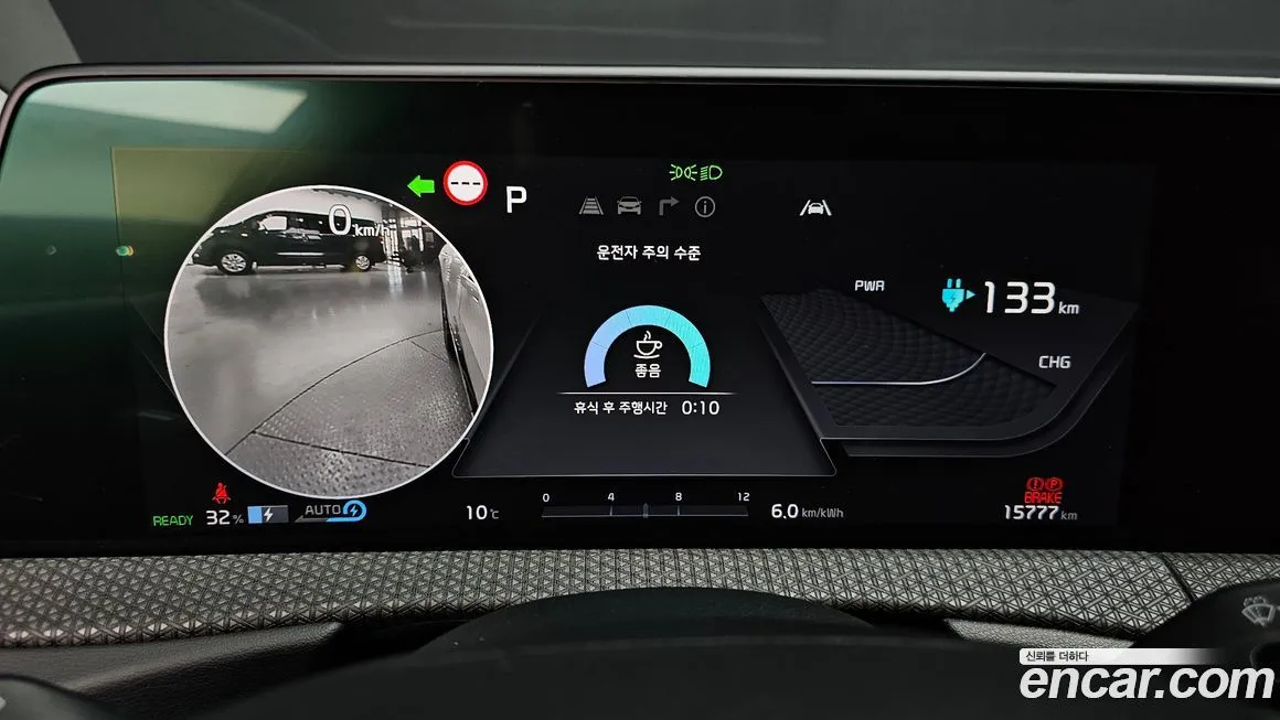 Kia EV6 2024 из KR, фото 6