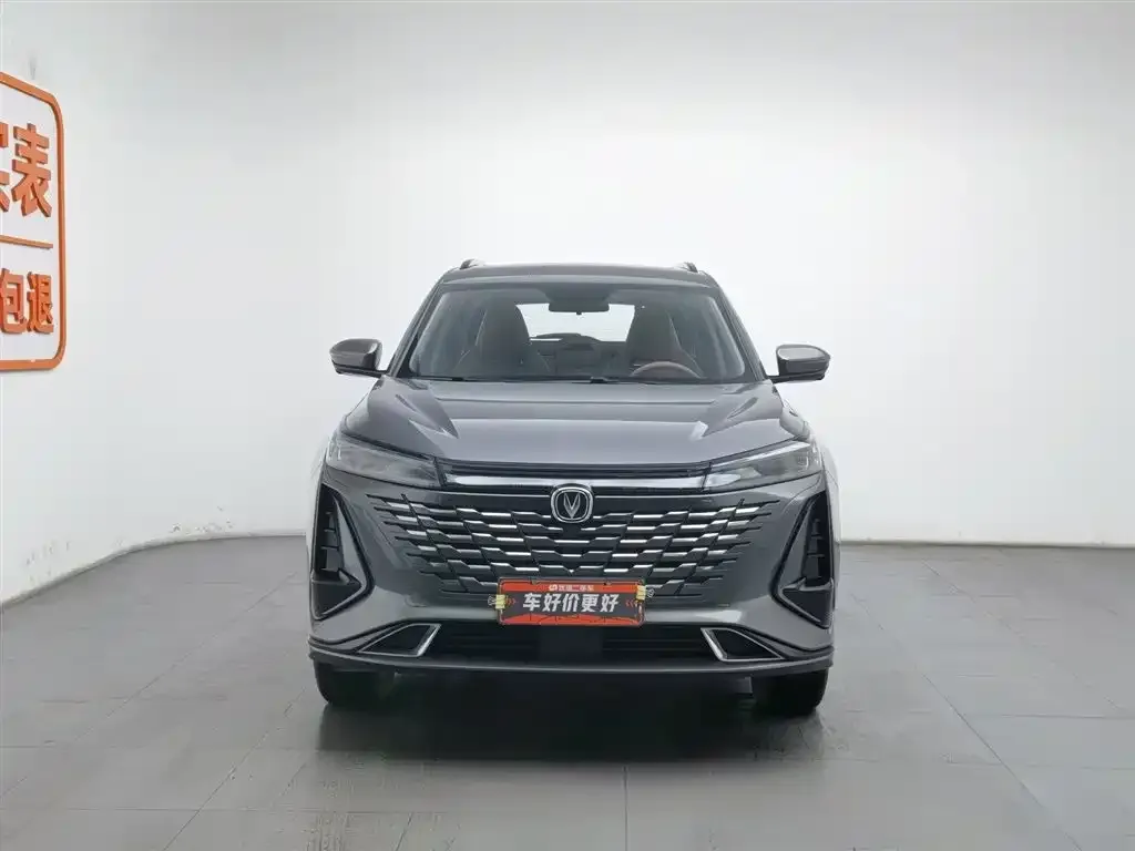 Changan CS75PLUS — фото 2