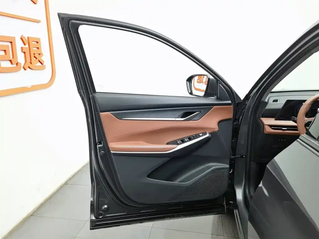 Changan CS75PLUS — фото 10