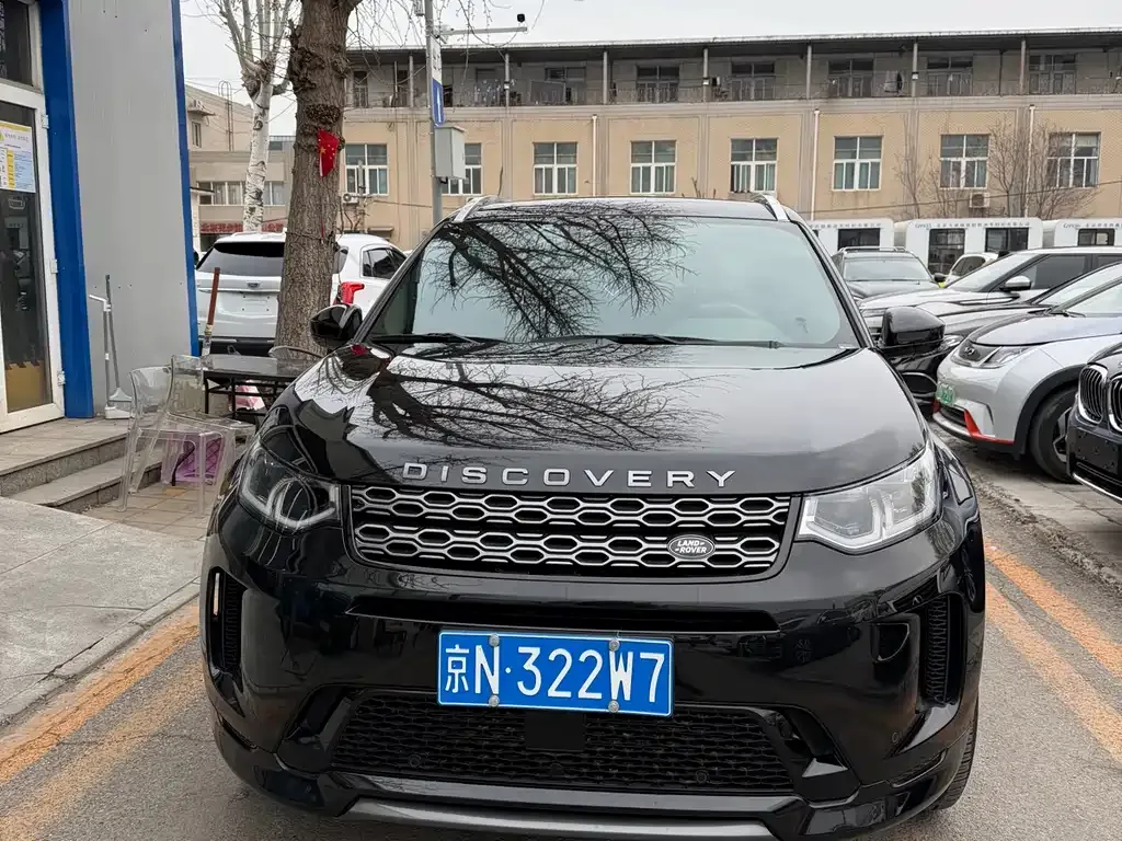 Land Rover Discovery Sport — фото 1