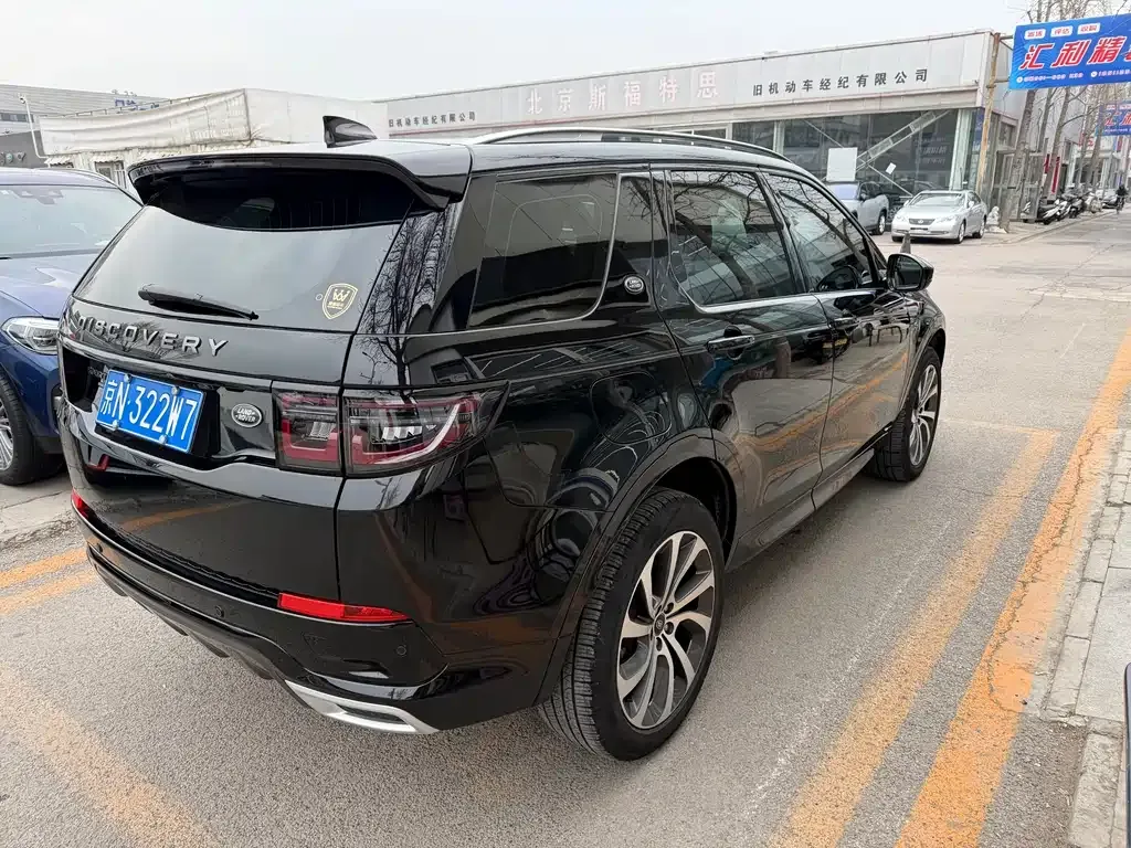 Land Rover Discovery Sport — фото 8