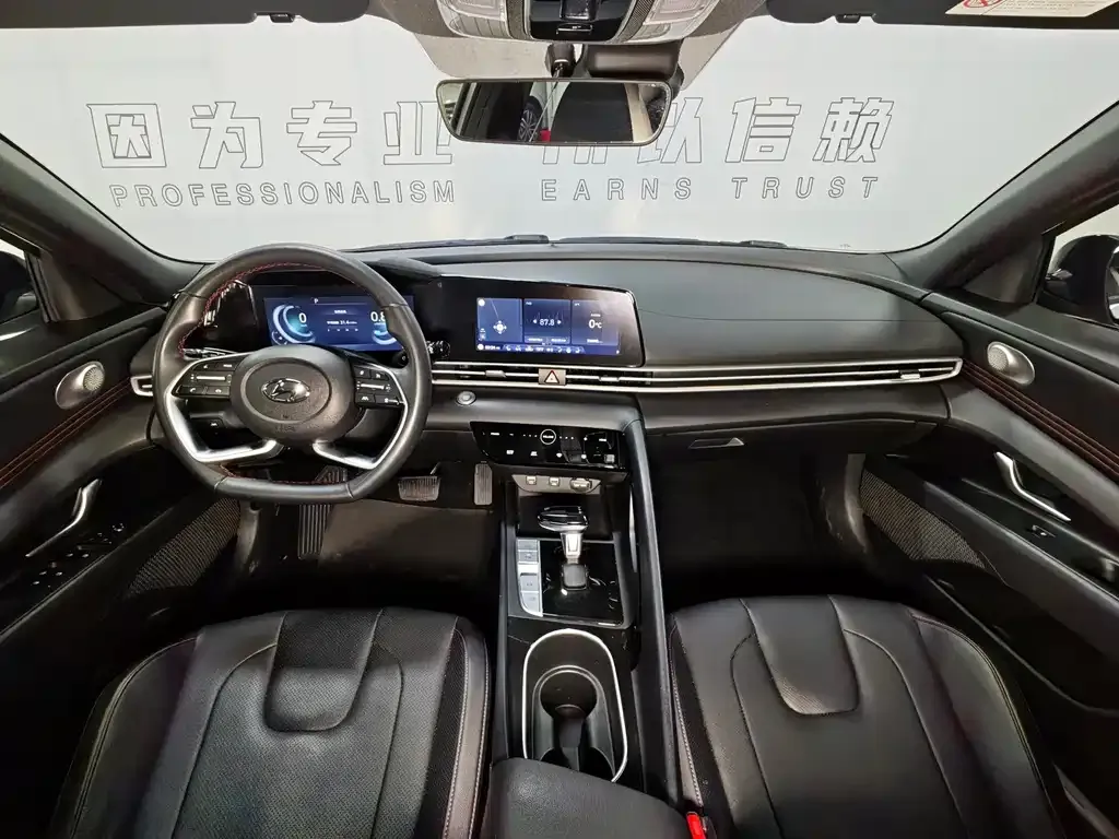 Hyundai Elantra 2022 из CN, фото 9