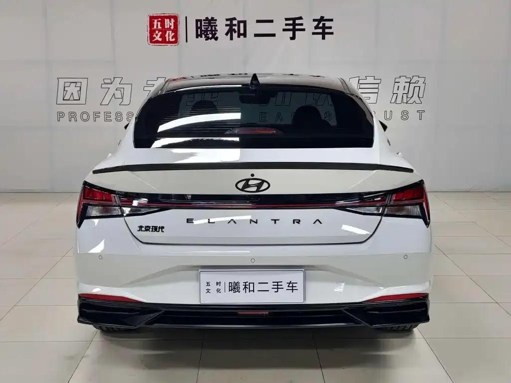 Hyundai Elantra 2022 из CN, фото 2