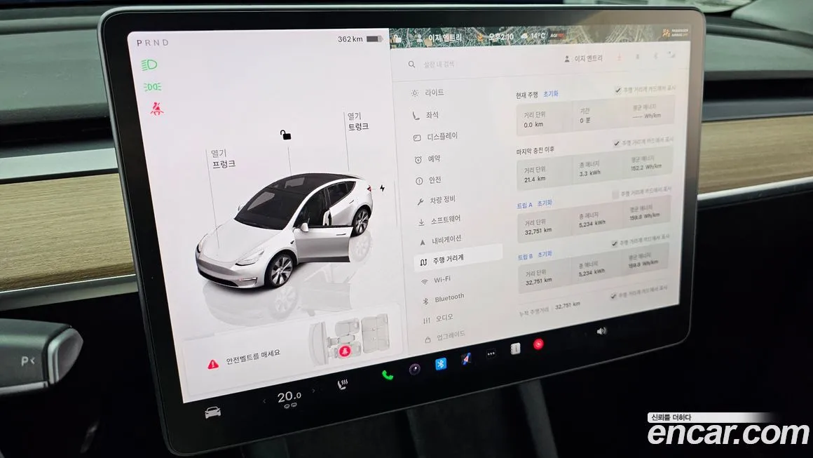 Tesla Model Y 2022 из KR, фото 7