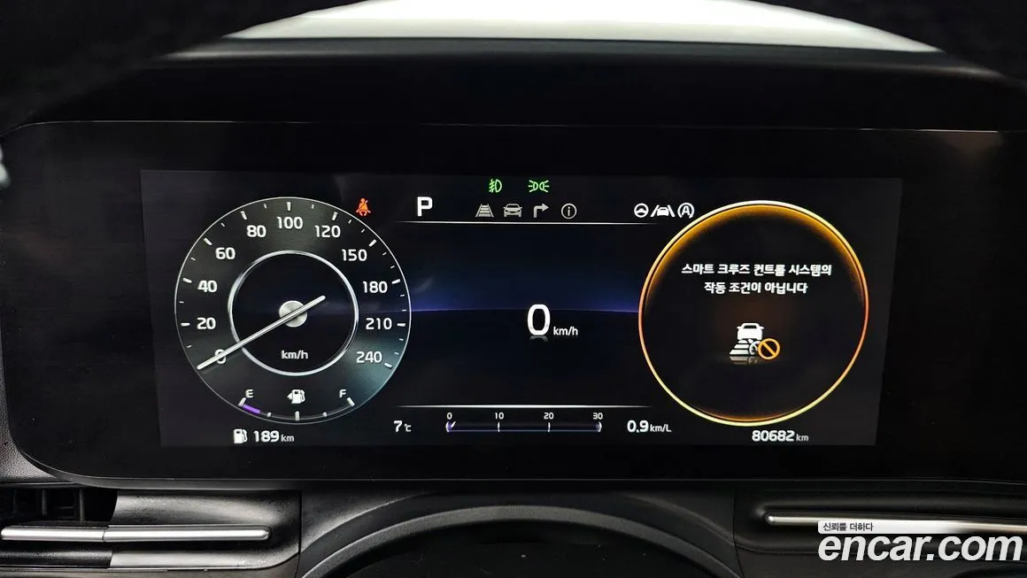Kia Carnival 2021 из KR, фото 10