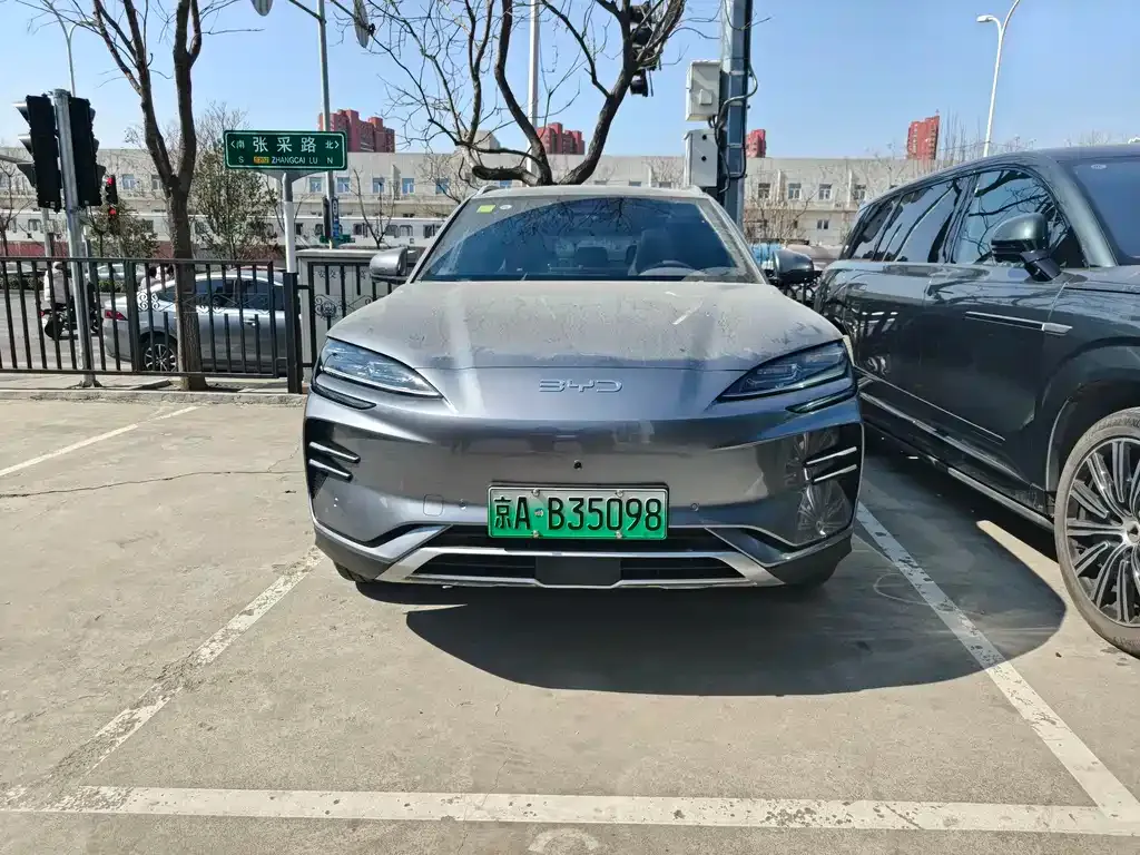 BYD PLUS New Energy — фото 10