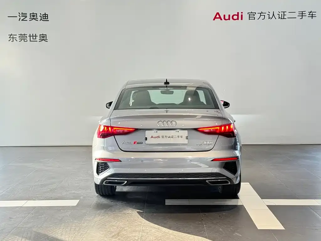 Audi A3 — фото 6