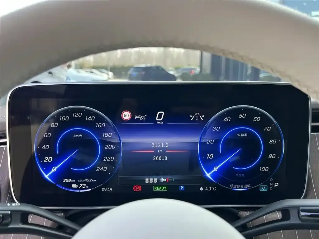 Mercedes-Benz EQE SUV 2025 из CN, фото 8
