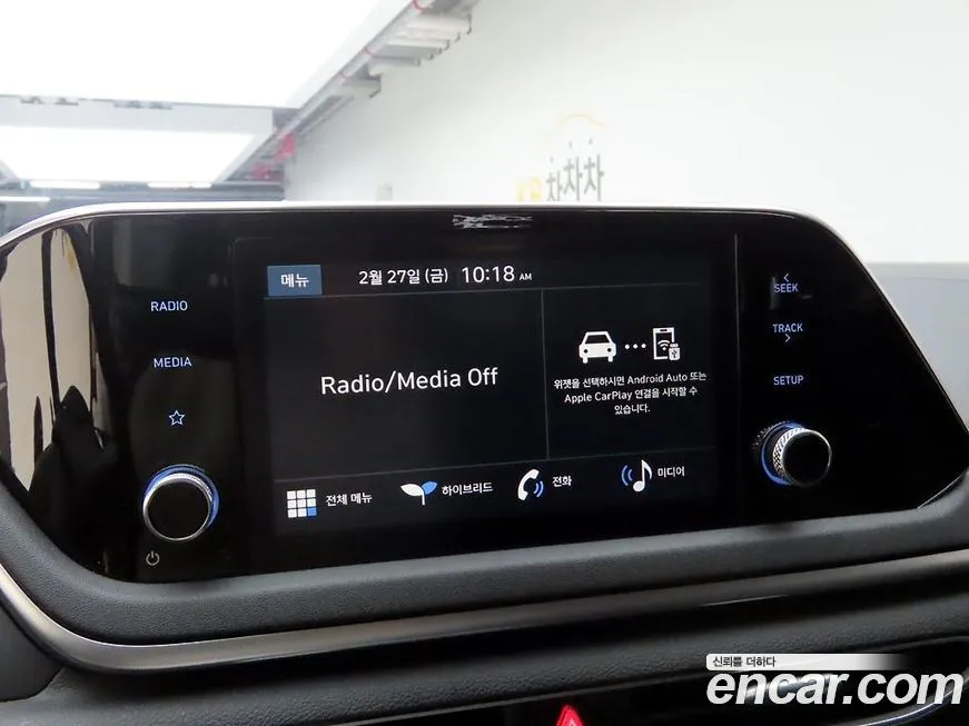 Hyundai Sonata 2022 из KR, фото 5