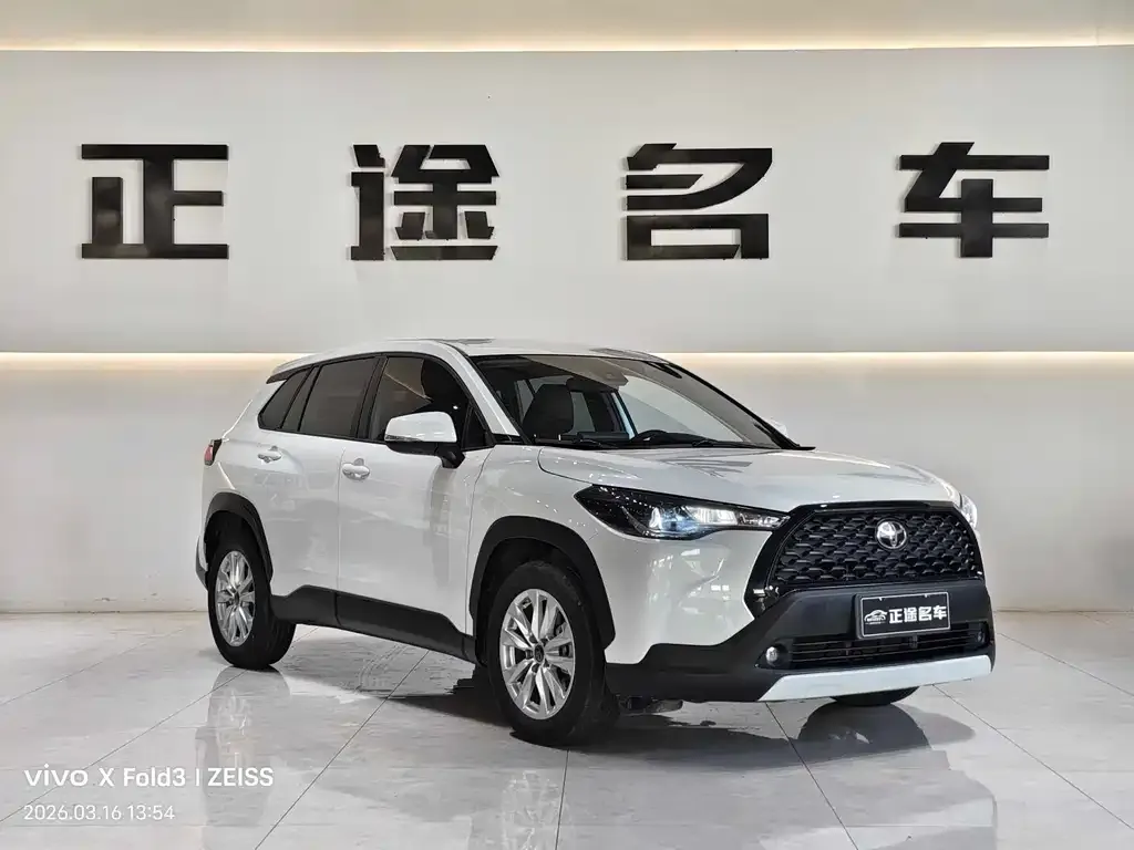 Toyota Corolla Cross 2023 из CN, фото 5
