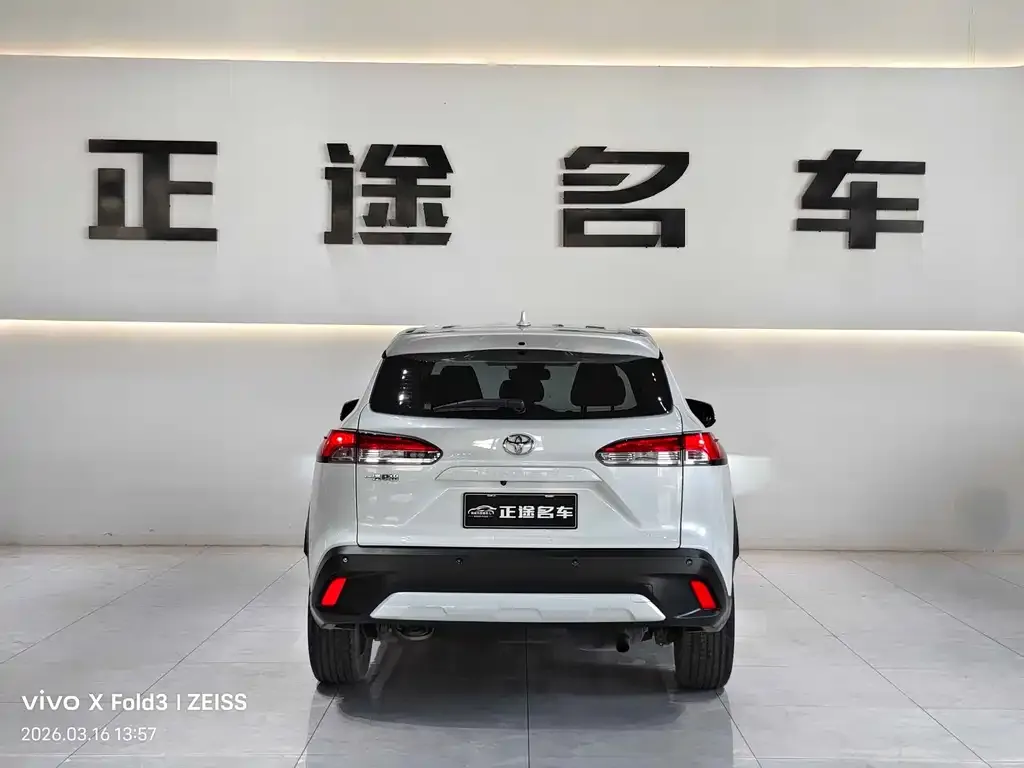 Toyota Corolla Cross 2023 из CN, фото 3