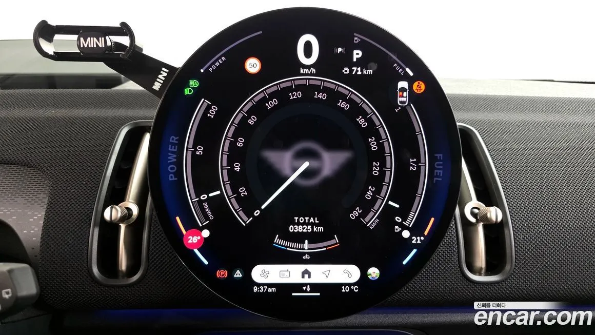 Mini Countryman 2025 из KR, фото 10