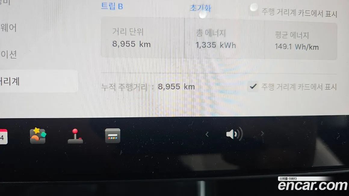 Tesla Model Y 2025 из KR, фото 2