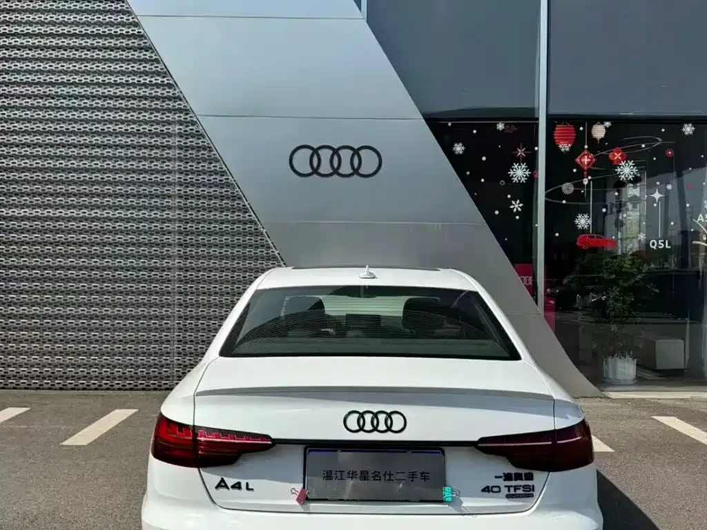 Audi A4L 2023 из CN, фото 4