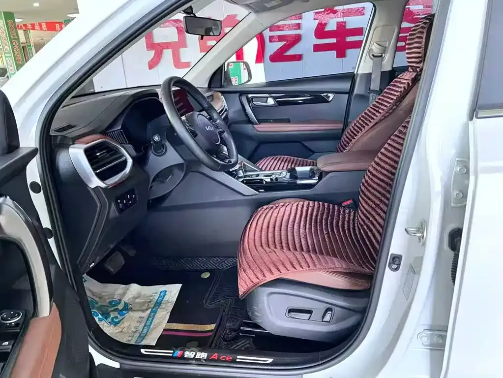 Kia Sportage 2022 из CN, фото 10