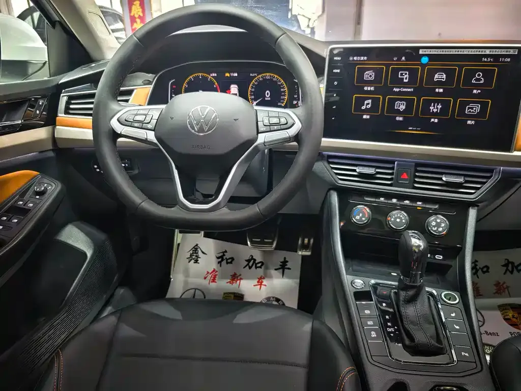 Volkswagen Bora 2023 из CN, фото 3