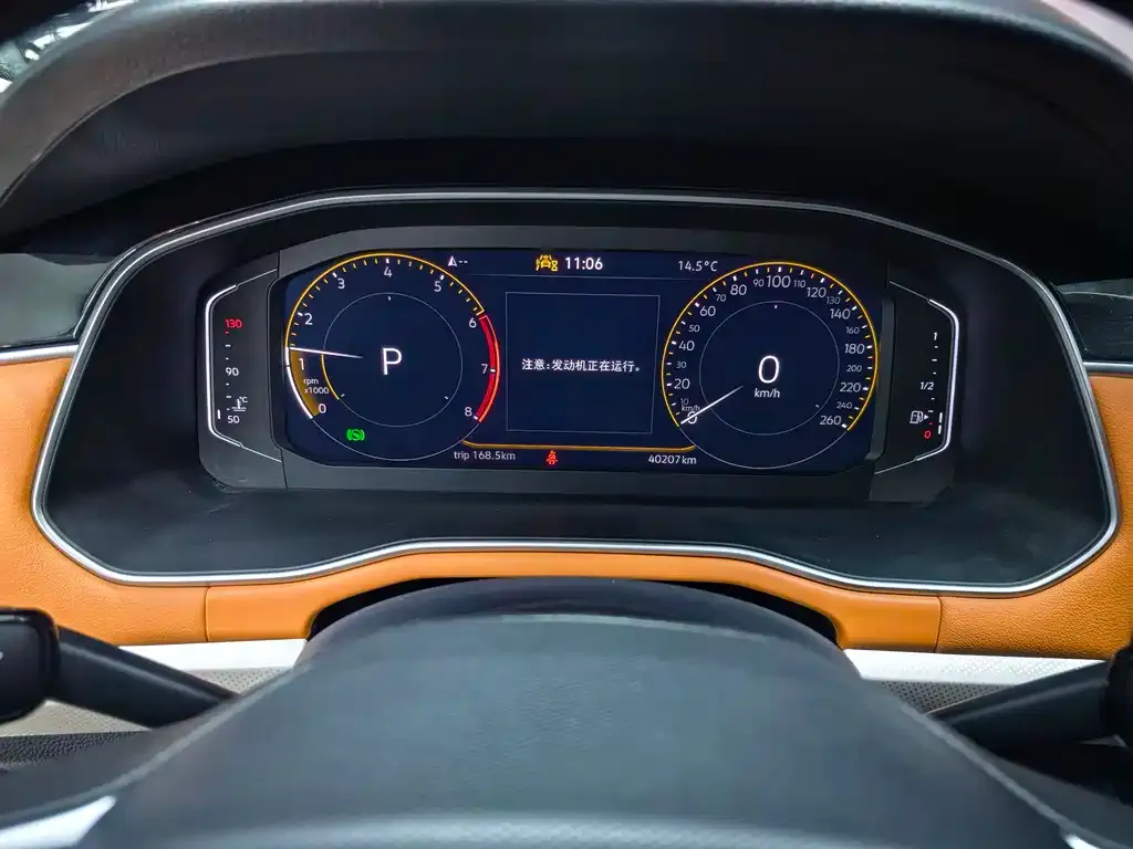 Volkswagen Bora 2023 из CN, фото 2