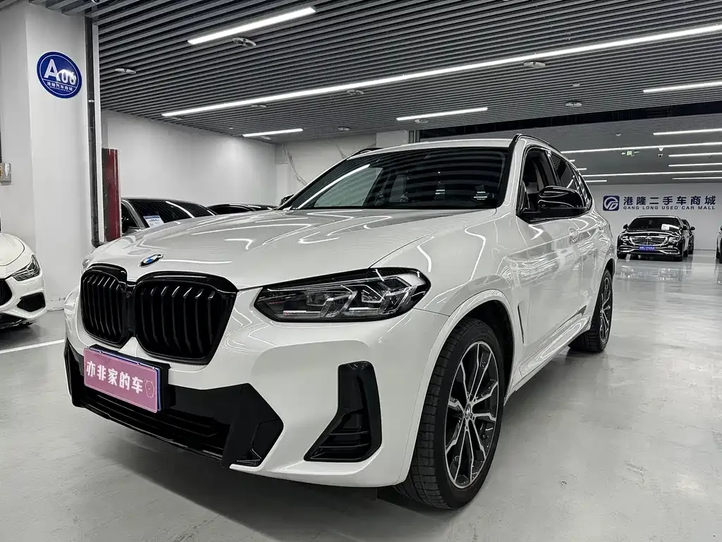 BMW X3 2022 из CN, фото 1
