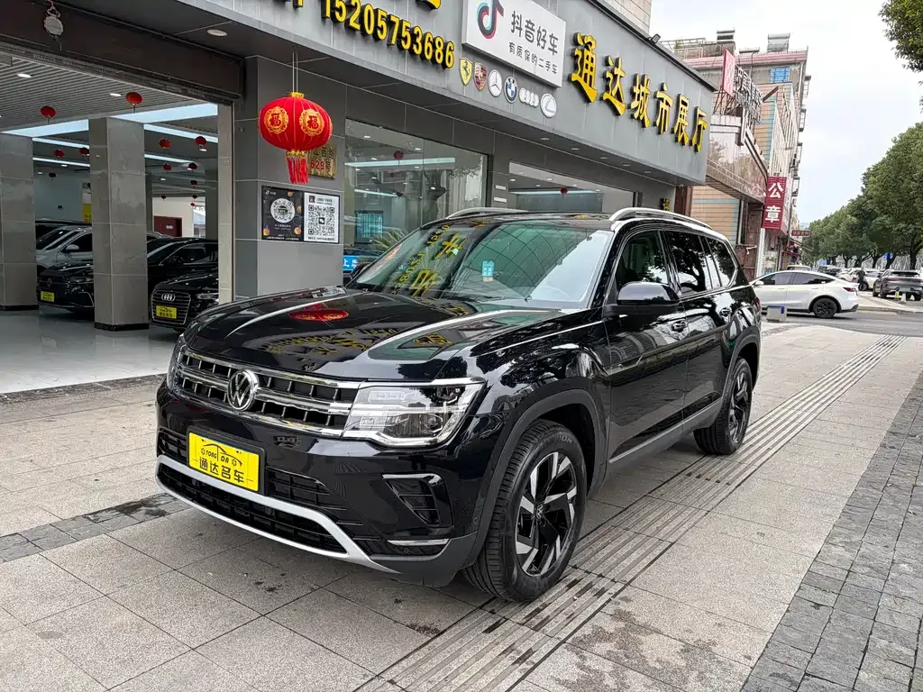 Volkswagen Teramont 2022 из CN, фото 8