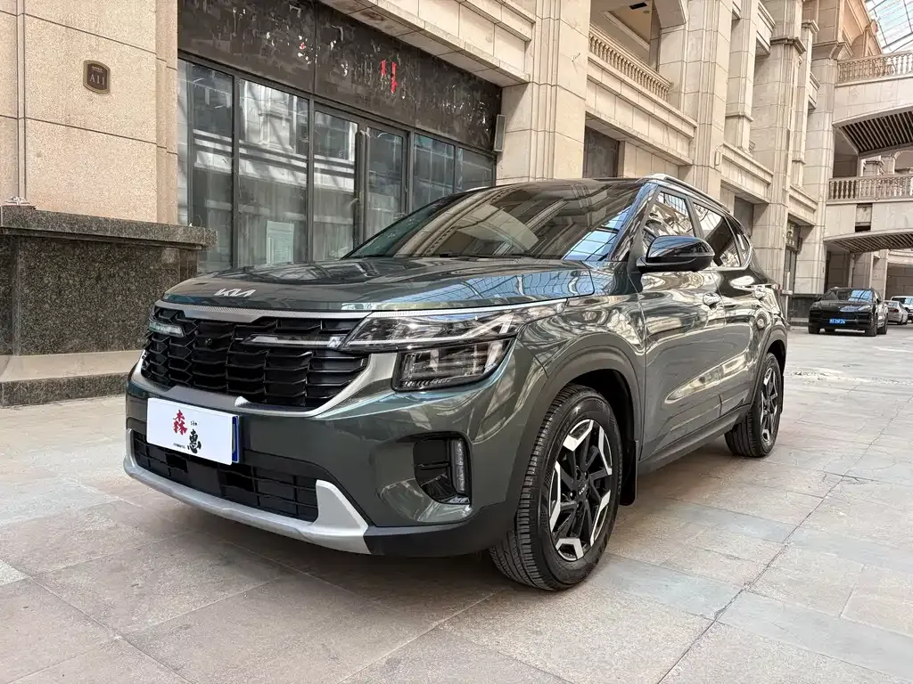 Kia Seltos