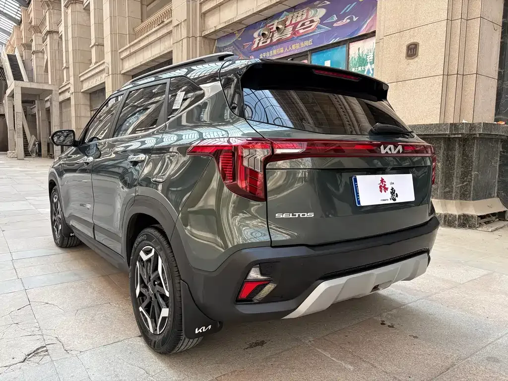 Kia Seltos 2023 из CN, фото 10