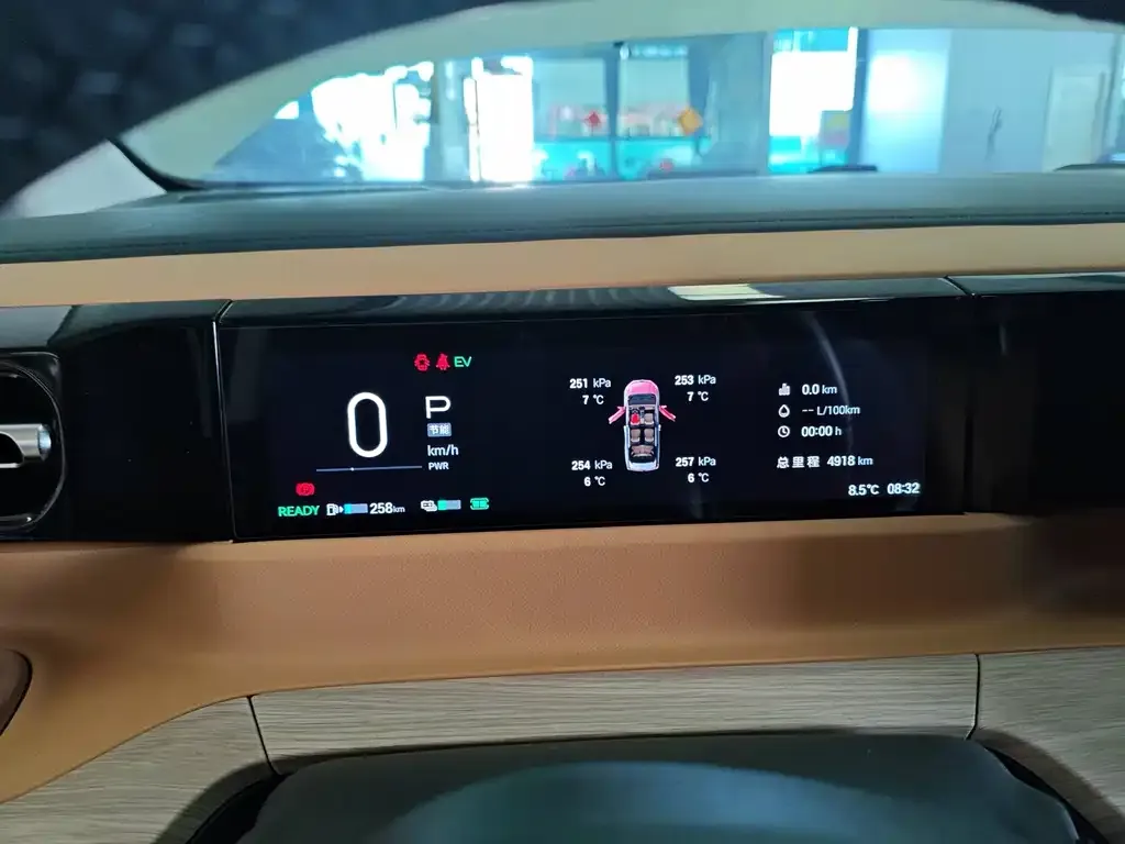 GAC Motor Trumpchi E8 — фото 3