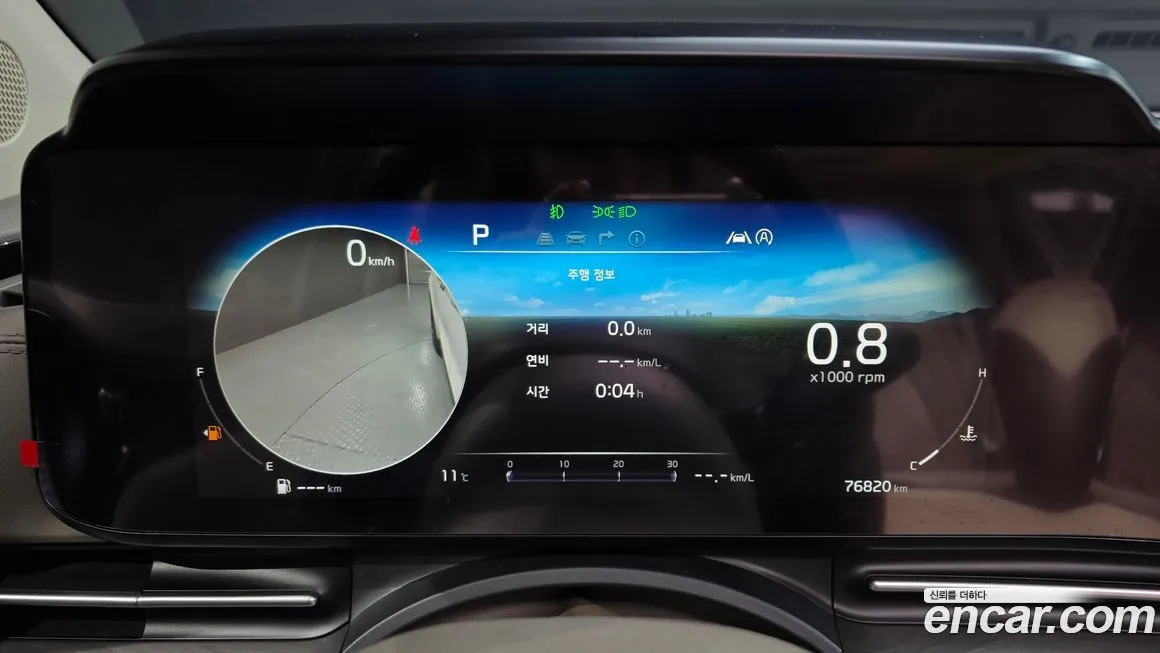 Kia Carnival 2022 из KR, фото 6